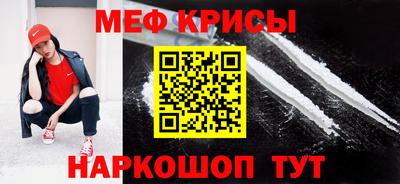 эйфоретик Кумертау