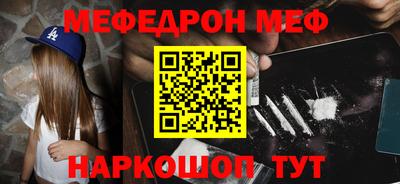 марки lsd Ливны