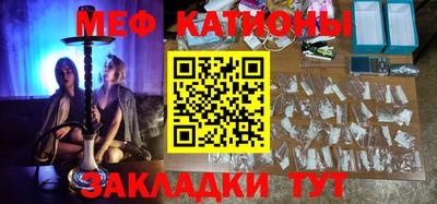 индика Лесосибирск