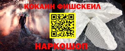 индика Лесосибирск
