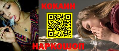 амфетамин Кулебаки
