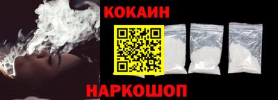 дистиллят марихуана Кунгур
