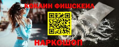 индика Лесосибирск