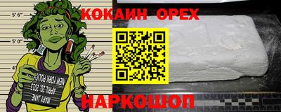 марки lsd Ливны