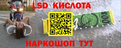дистиллят марихуана Кунгур