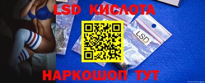 дурь Ликино-Дулёво