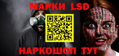 дистиллят марихуана Кунгур