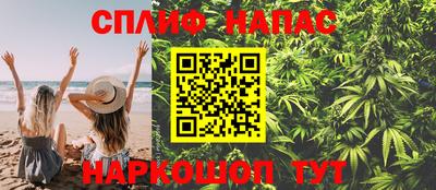 амфетамин Кулебаки
