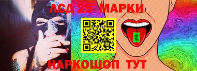 амфетамин Кулебаки
