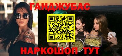 эйфоретик Кумертау