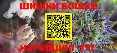 эйфоретик Кумертау