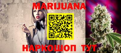 дурь Ликино-Дулёво