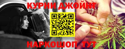 эйфоретик Кумертау