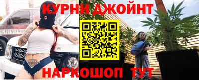 амфетамин Кулебаки