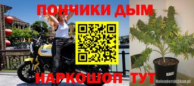 амфетамин Кулебаки