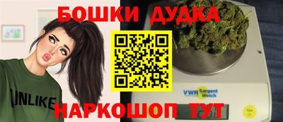 амфетамин Кулебаки