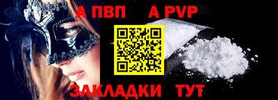 дистиллят марихуана Кунгур