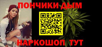 дурь Ликино-Дулёво