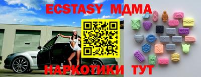 амфетамин Кулебаки