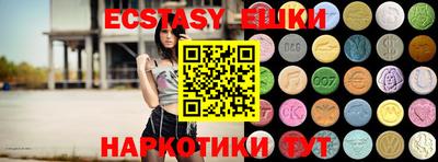 дурь Ликино-Дулёво