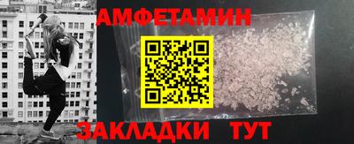 марки lsd Ливны