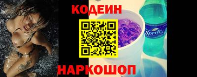 марки lsd Ливны