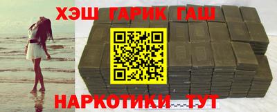 дурь Ликино-Дулёво