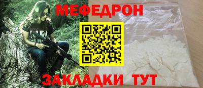 дистиллят марихуана Кунгур
