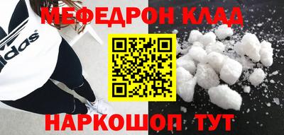 индика Лесосибирск