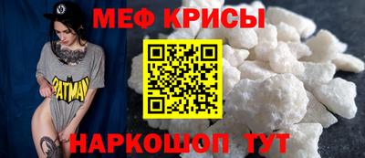 дурь Ликино-Дулёво